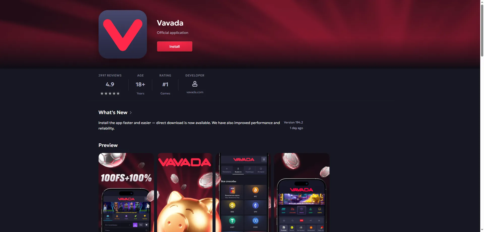 Metody płatności w Vavada Casino – BLIK, karty, krypto